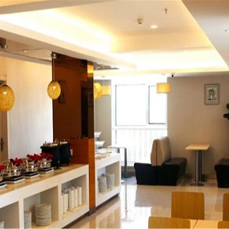 Starway Harbin West Wanda Ξενοδοχείο Εξωτερικό φωτογραφία