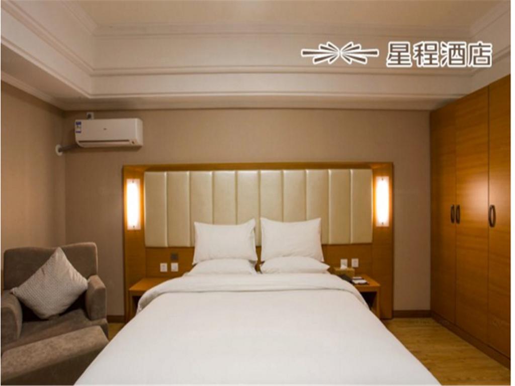 Starway Harbin West Wanda Ξενοδοχείο Εξωτερικό φωτογραφία